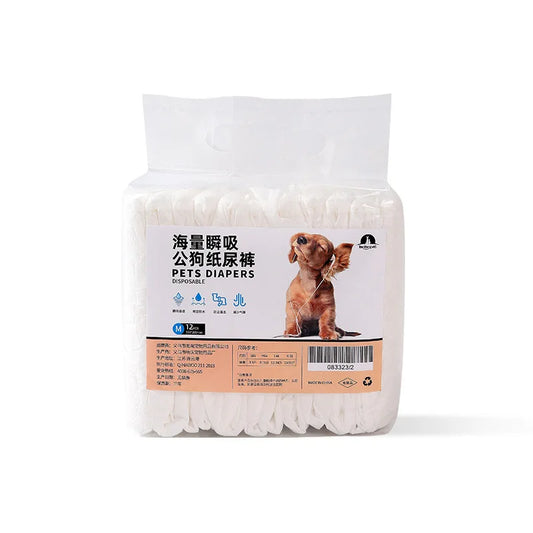 New Waterproof Pet Diaper Female Dog Diaper Underwear Diaper Sanitary Pants Physiological Shorts Puppy Pants